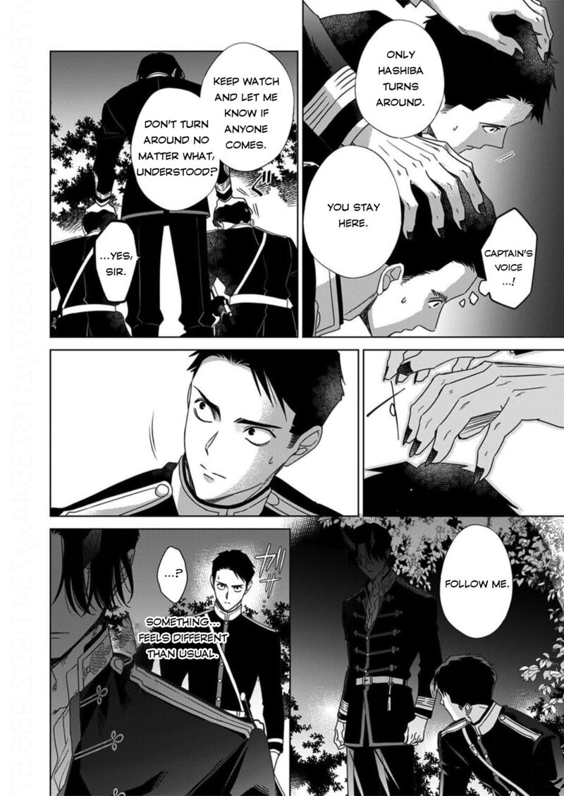 Kokuyou No Hanayome Imikirawareta Watashi Ga Reikoku TaII Ni Aisareru Made Chapter 14 Page 14