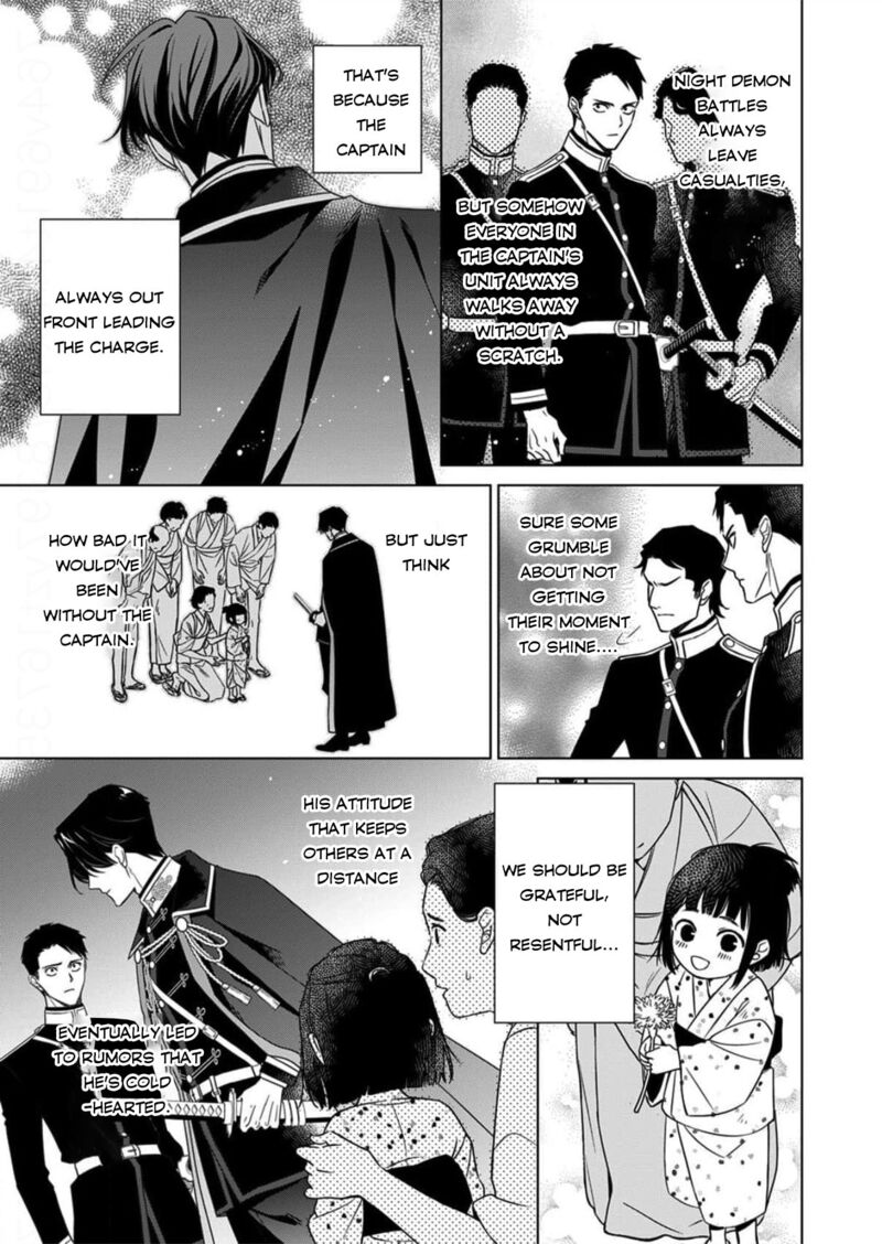 Kokuyou No Hanayome Imikirawareta Watashi Ga Reikoku TaII Ni Aisareru Made Chapter 14 Page 19