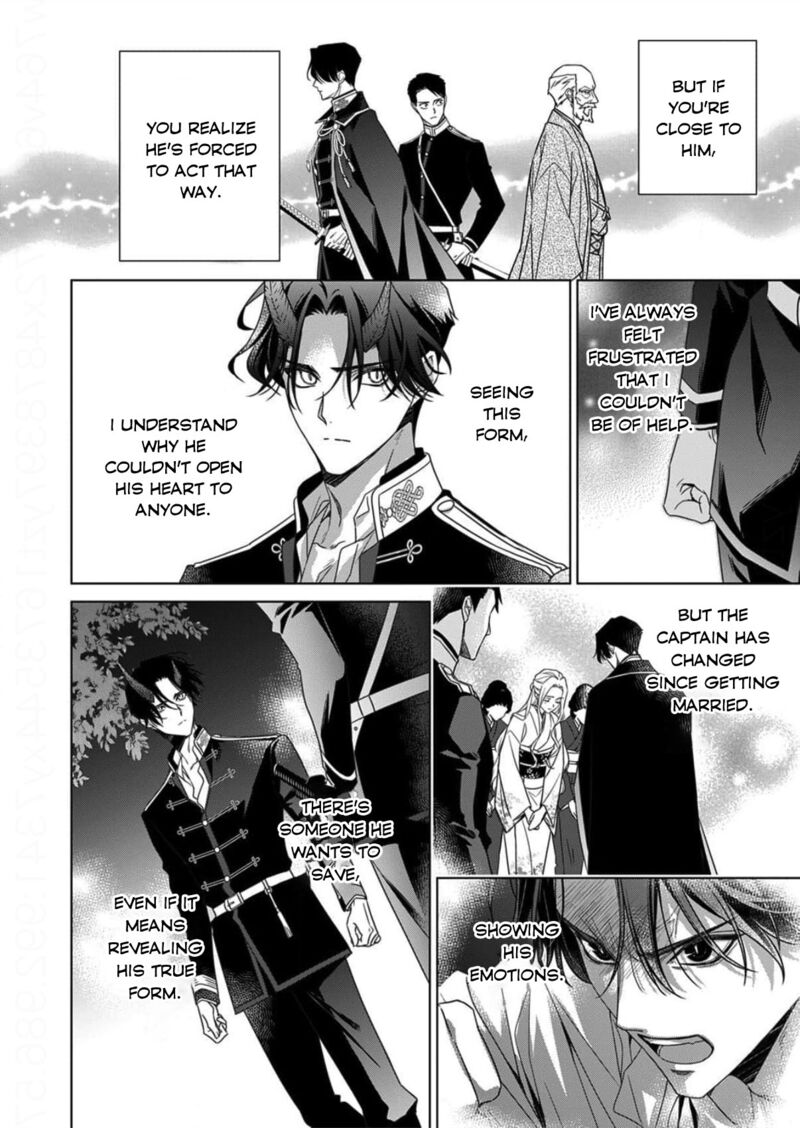 Kokuyou No Hanayome Imikirawareta Watashi Ga Reikoku TaII Ni Aisareru Made Chapter 14 Page 20