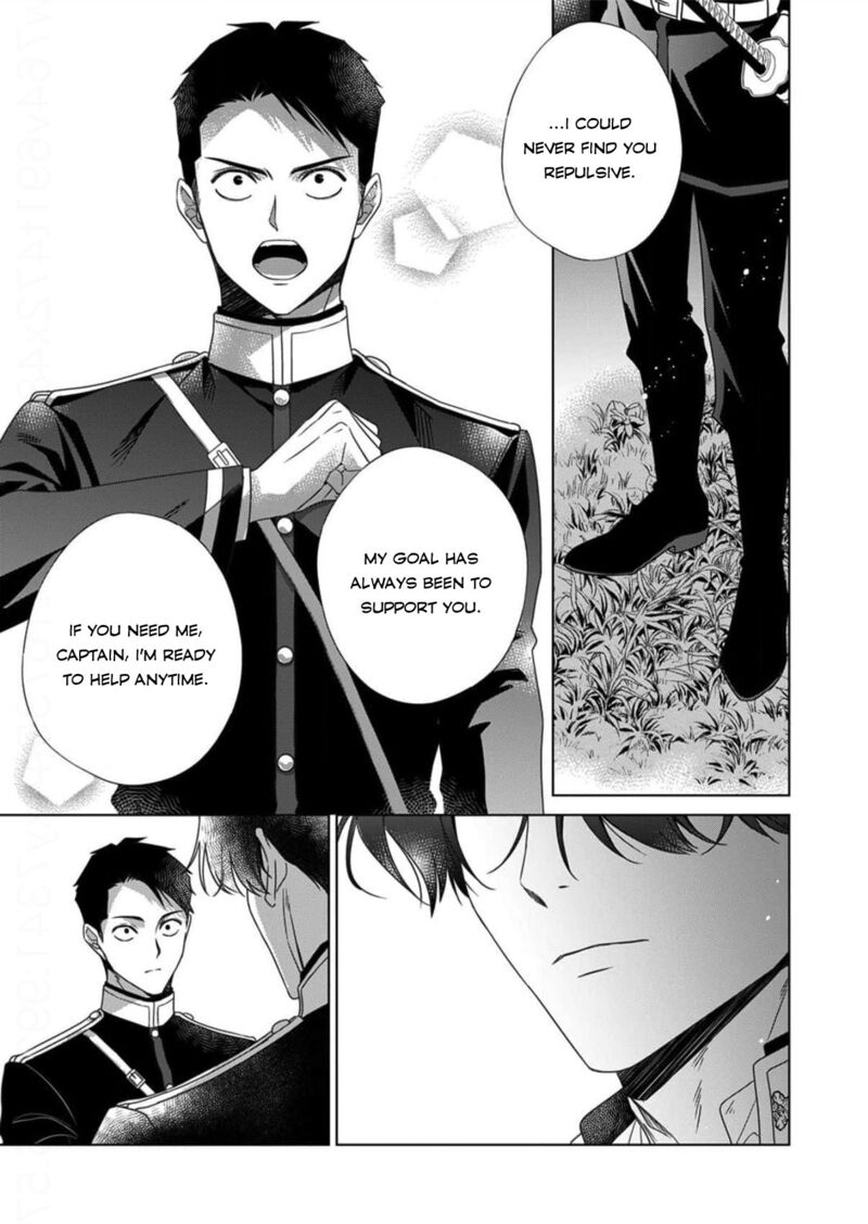 Kokuyou No Hanayome Imikirawareta Watashi Ga Reikoku TaII Ni Aisareru Made Chapter 14 Page 21