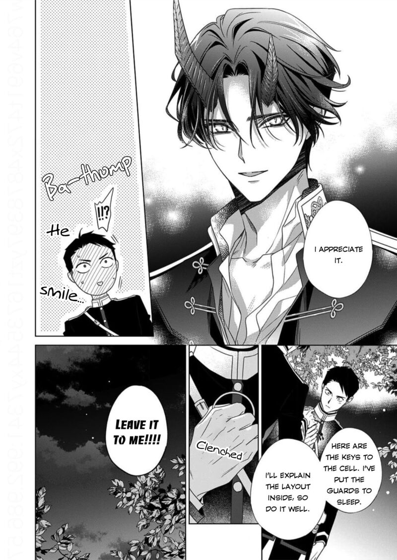 Kokuyou No Hanayome Imikirawareta Watashi Ga Reikoku TaII Ni Aisareru Made Chapter 14 Page 22