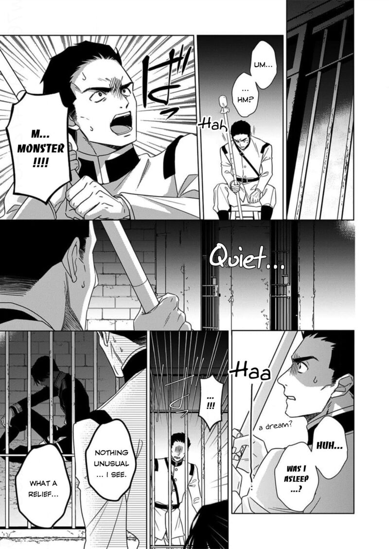 Kokuyou No Hanayome Imikirawareta Watashi Ga Reikoku TaII Ni Aisareru Made Chapter 14 Page 23