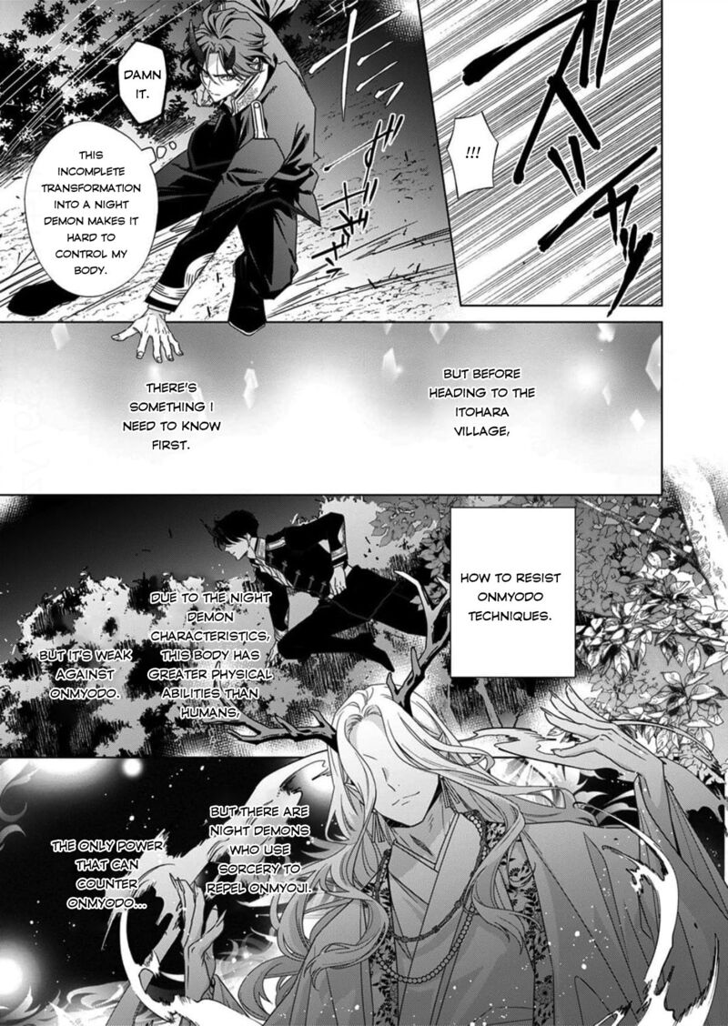 Kokuyou No Hanayome Imikirawareta Watashi Ga Reikoku TaII Ni Aisareru Made Chapter 14 Page 25