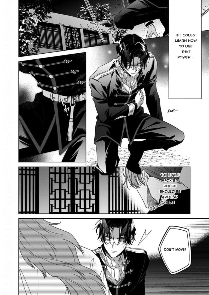 Kokuyou No Hanayome Imikirawareta Watashi Ga Reikoku TaII Ni Aisareru Made Chapter 14 Page 26