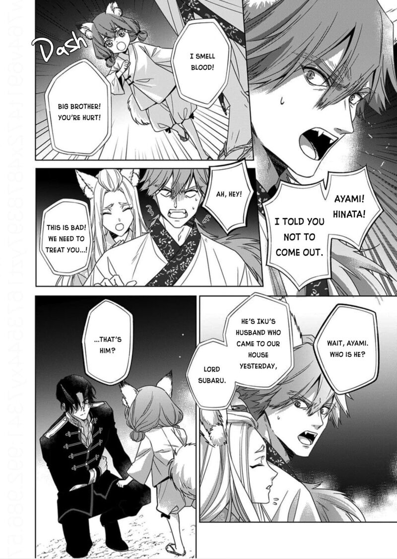 Kokuyou No Hanayome Imikirawareta Watashi Ga Reikoku TaII Ni Aisareru Made Chapter 14 Page 28