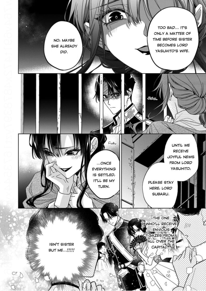 Kokuyou No Hanayome Imikirawareta Watashi Ga Reikoku TaII Ni Aisareru Made Chapter 14 Page 6