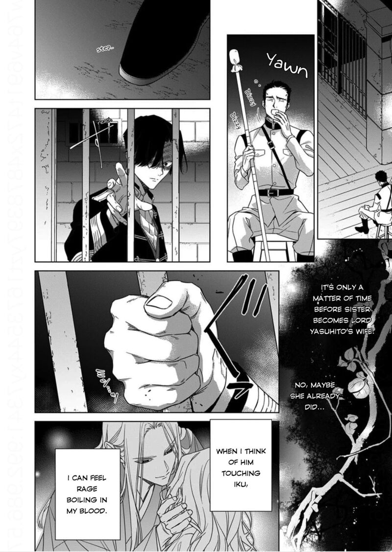 Kokuyou No Hanayome Imikirawareta Watashi Ga Reikoku TaII Ni Aisareru Made Chapter 14 Page 8