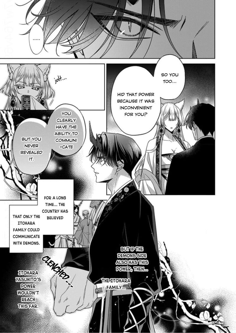 Kokuyou No Hanayome Imikirawareta Watashi Ga Reikoku TaII Ni Aisareru Made Chapter 15 Page 11