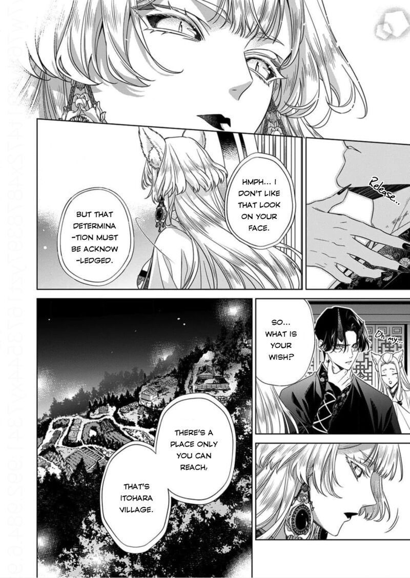 Kokuyou No Hanayome Imikirawareta Watashi Ga Reikoku TaII Ni Aisareru Made Chapter 15 Page 16