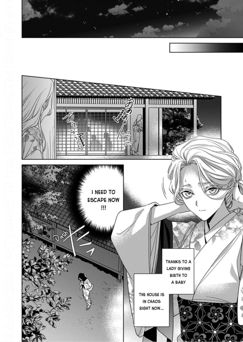 Kokuyou No Hanayome Imikirawareta Watashi Ga Reikoku TaII Ni Aisareru Made Chapter 15 Page 18