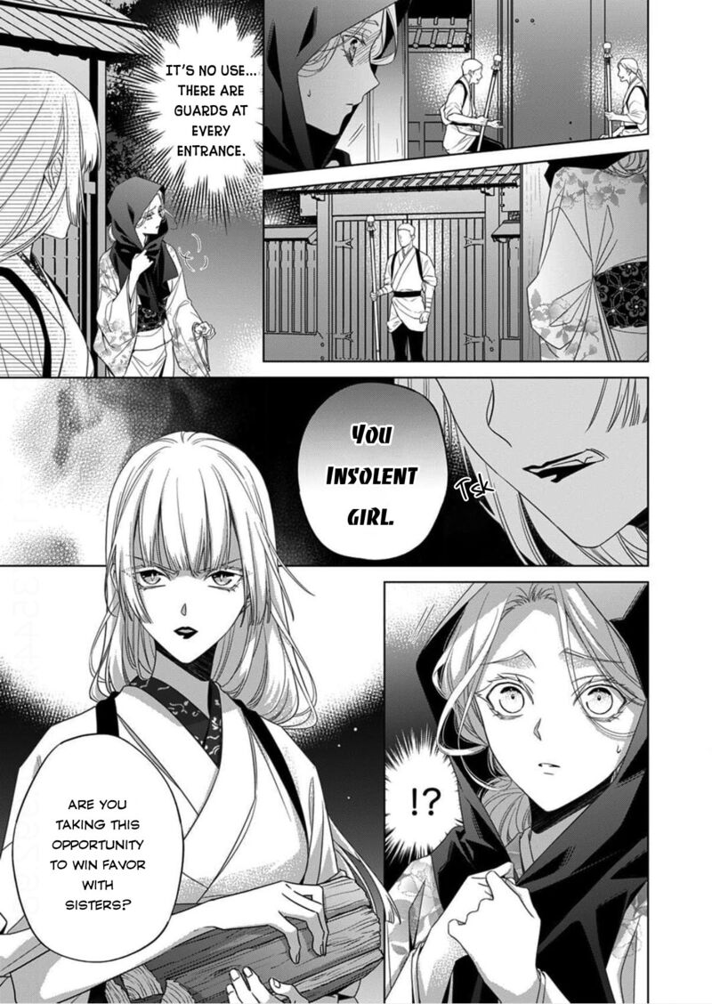 Kokuyou No Hanayome Imikirawareta Watashi Ga Reikoku TaII Ni Aisareru Made Chapter 15 Page 19
