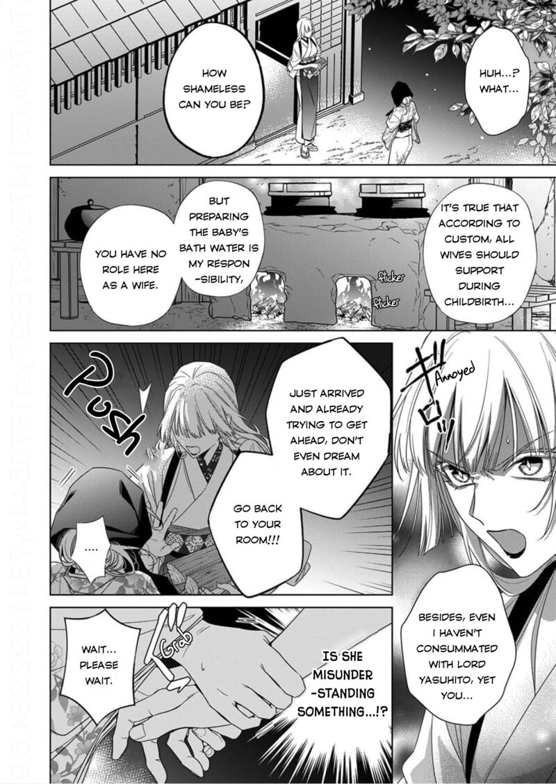 Kokuyou No Hanayome Imikirawareta Watashi Ga Reikoku TaII Ni Aisareru Made Chapter 15 Page 20