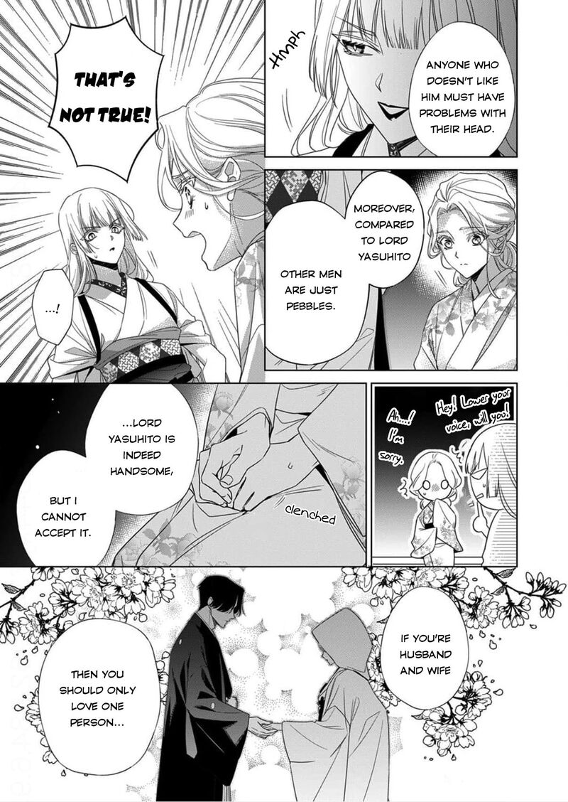 Kokuyou No Hanayome Imikirawareta Watashi Ga Reikoku TaII Ni Aisareru Made Chapter 15 Page 23