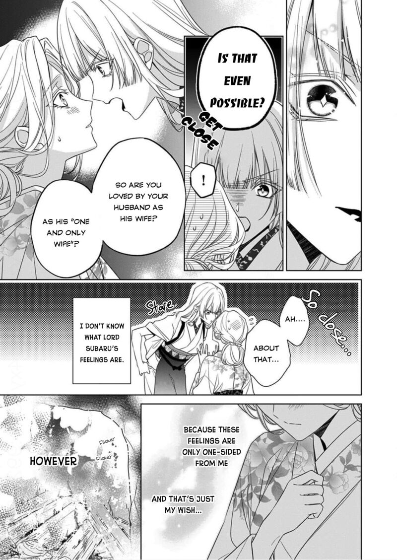 Kokuyou No Hanayome Imikirawareta Watashi Ga Reikoku TaII Ni Aisareru Made Chapter 15 Page 25