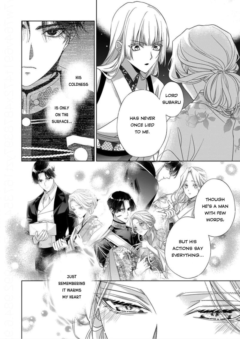 Kokuyou No Hanayome Imikirawareta Watashi Ga Reikoku TaII Ni Aisareru Made Chapter 15 Page 26