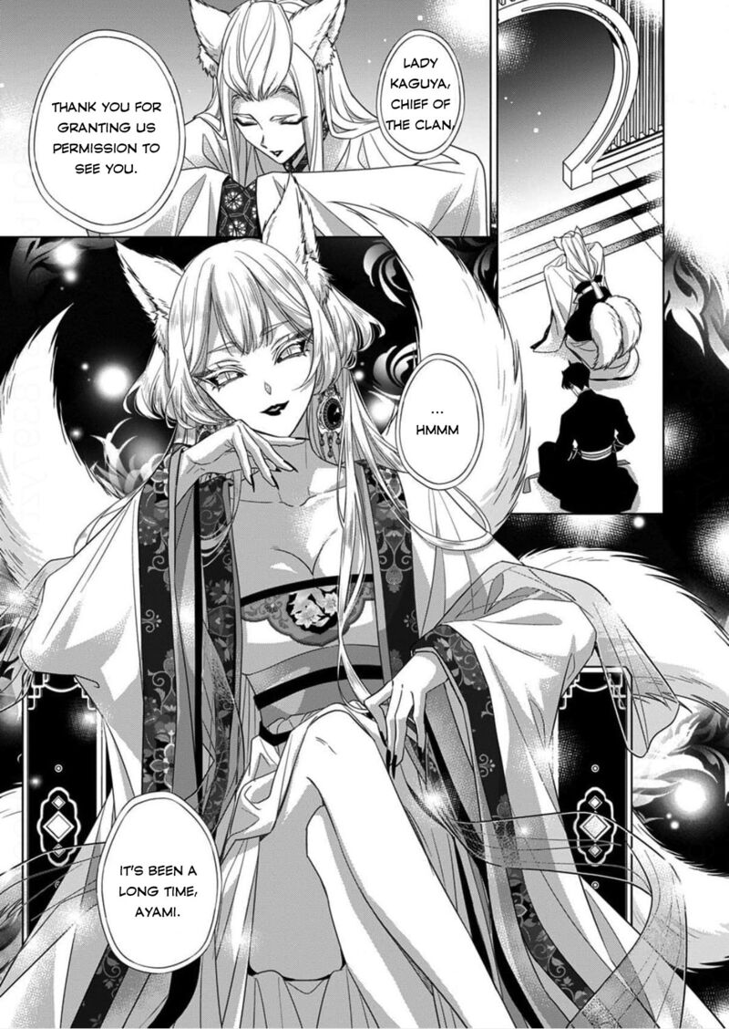 Kokuyou No Hanayome Imikirawareta Watashi Ga Reikoku TaII Ni Aisareru Made Chapter 15 Page 5