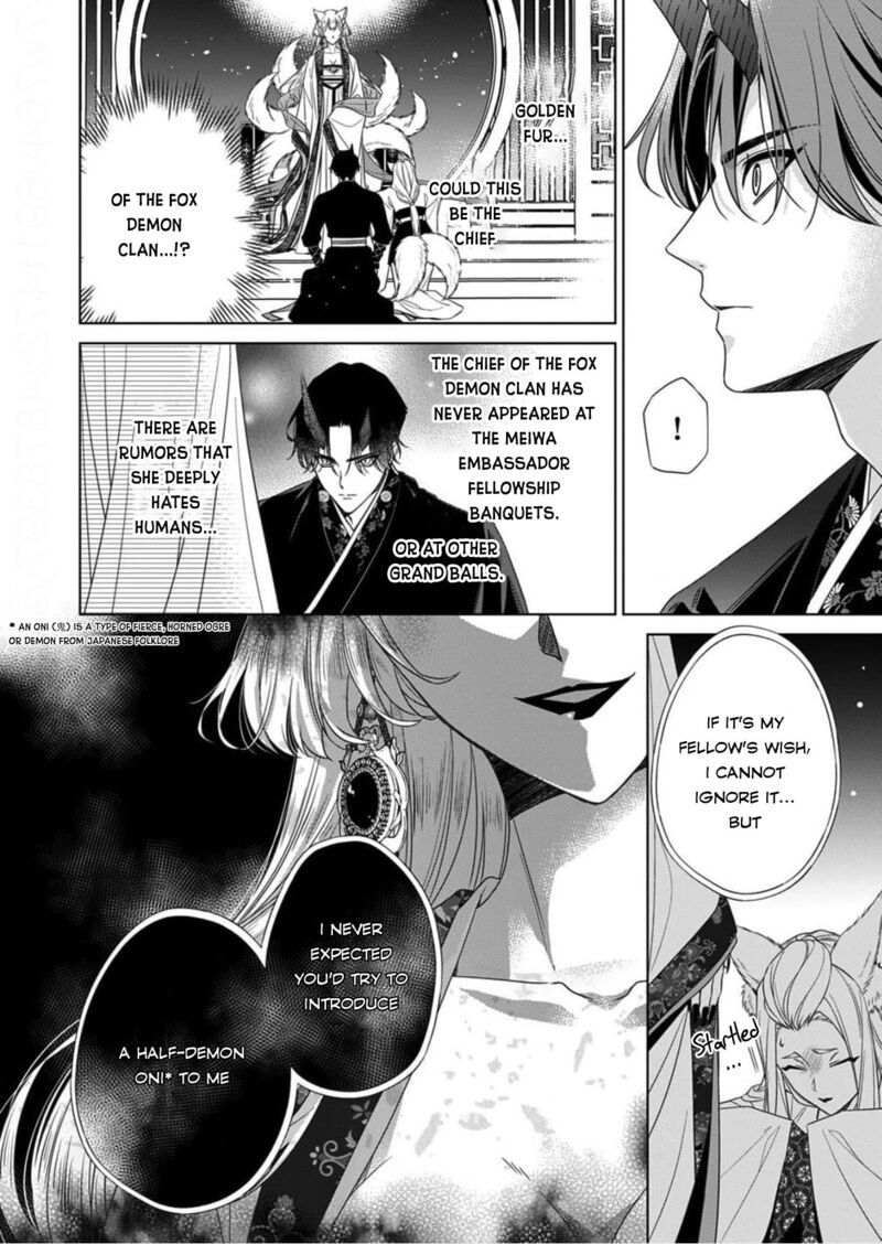 Kokuyou No Hanayome Imikirawareta Watashi Ga Reikoku TaII Ni Aisareru Made Chapter 15 Page 6