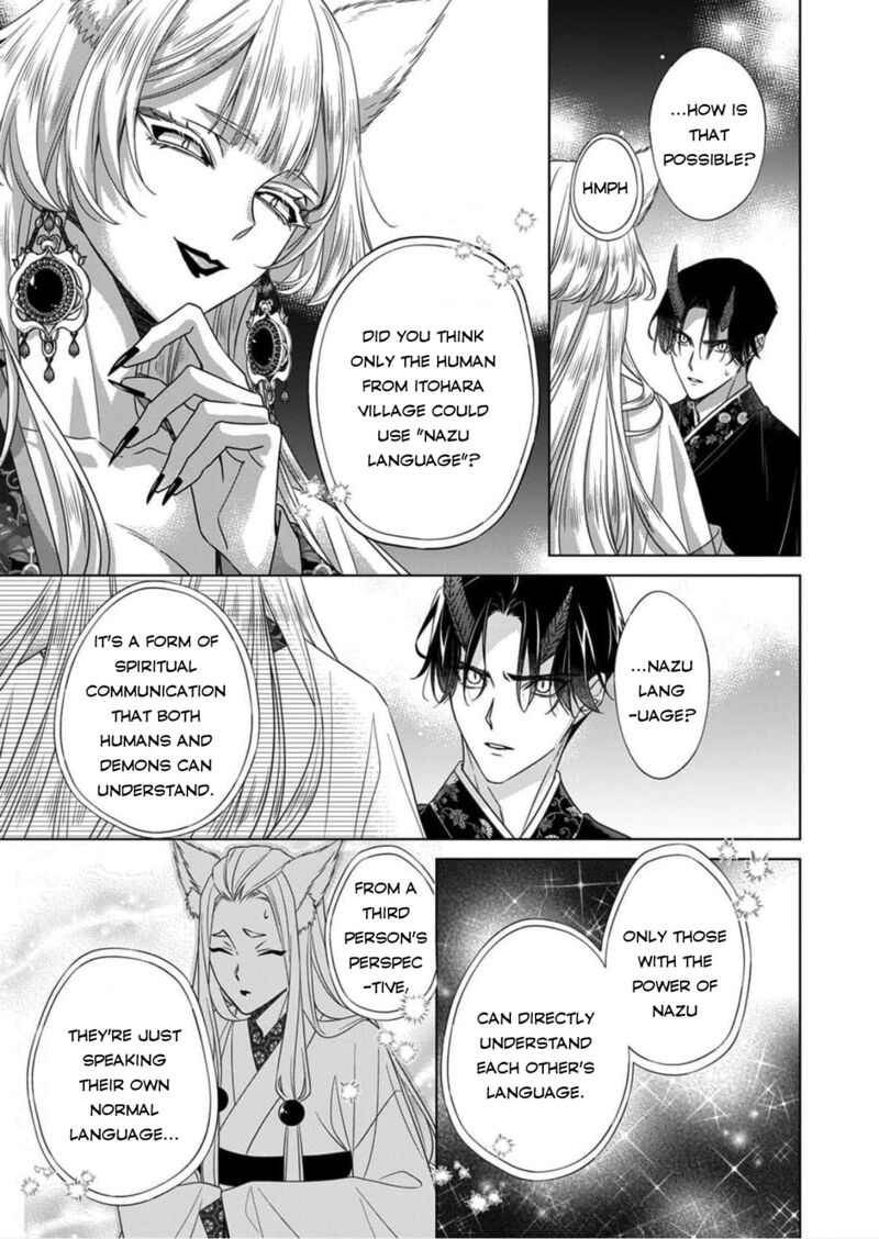 Kokuyou No Hanayome Imikirawareta Watashi Ga Reikoku TaII Ni Aisareru Made Chapter 15 Page 9