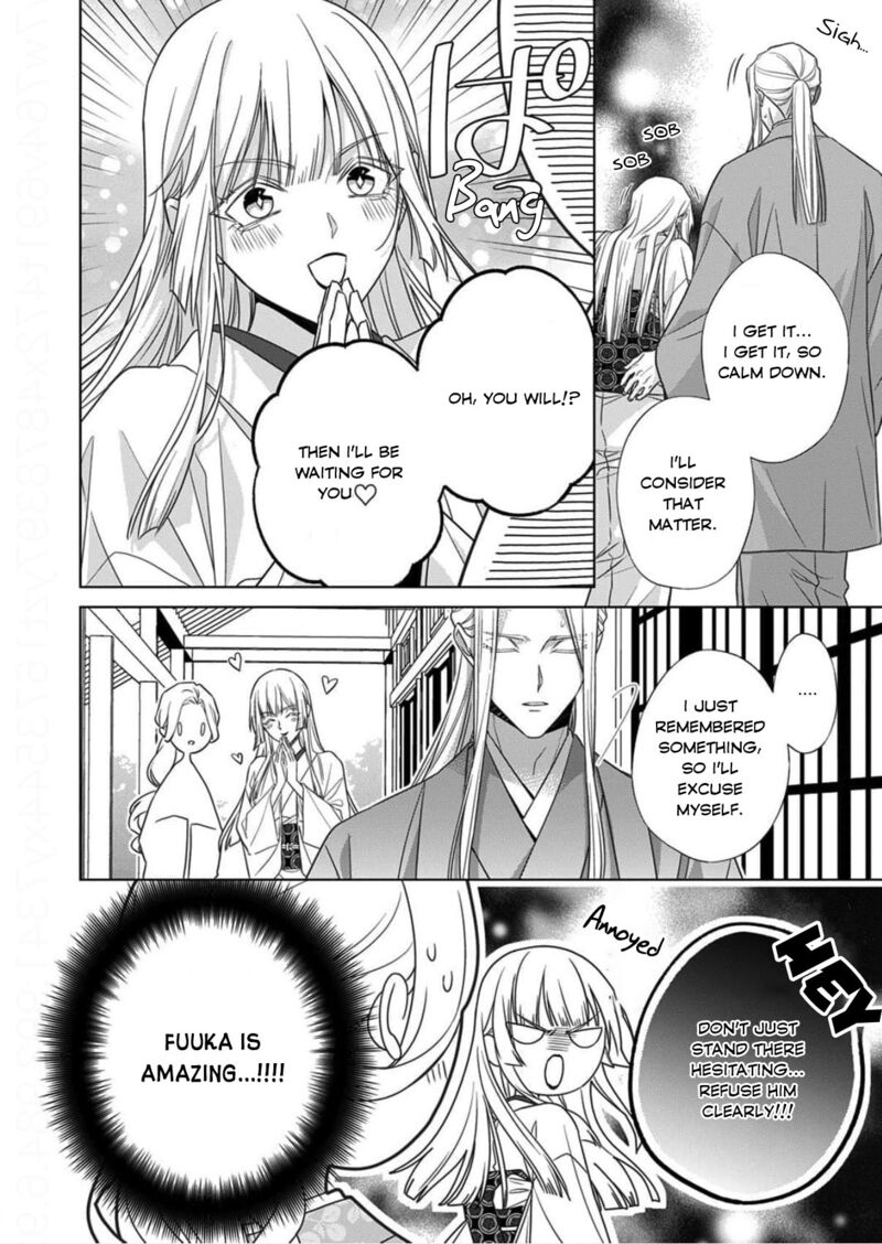Kokuyou No Hanayome Imikirawareta Watashi Ga Reikoku TaII Ni Aisareru Made Chapter 16 Page 10