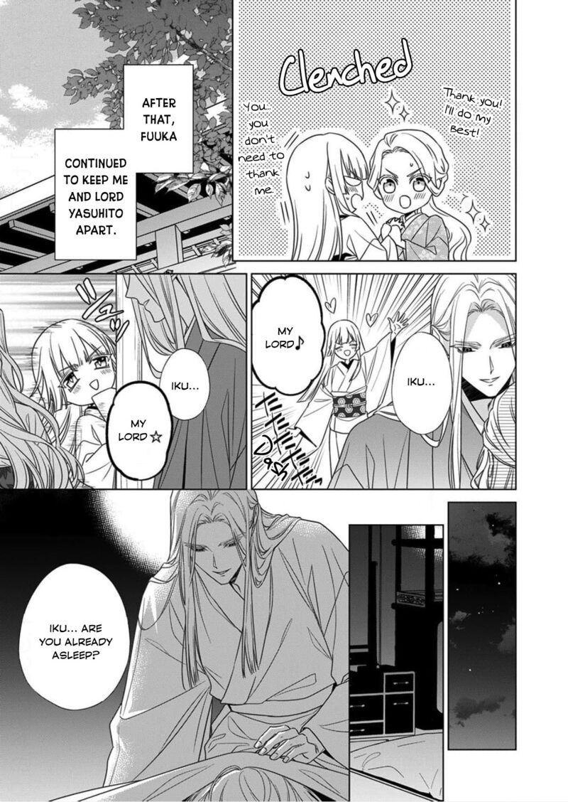 Kokuyou No Hanayome Imikirawareta Watashi Ga Reikoku TaII Ni Aisareru Made Chapter 16 Page 11