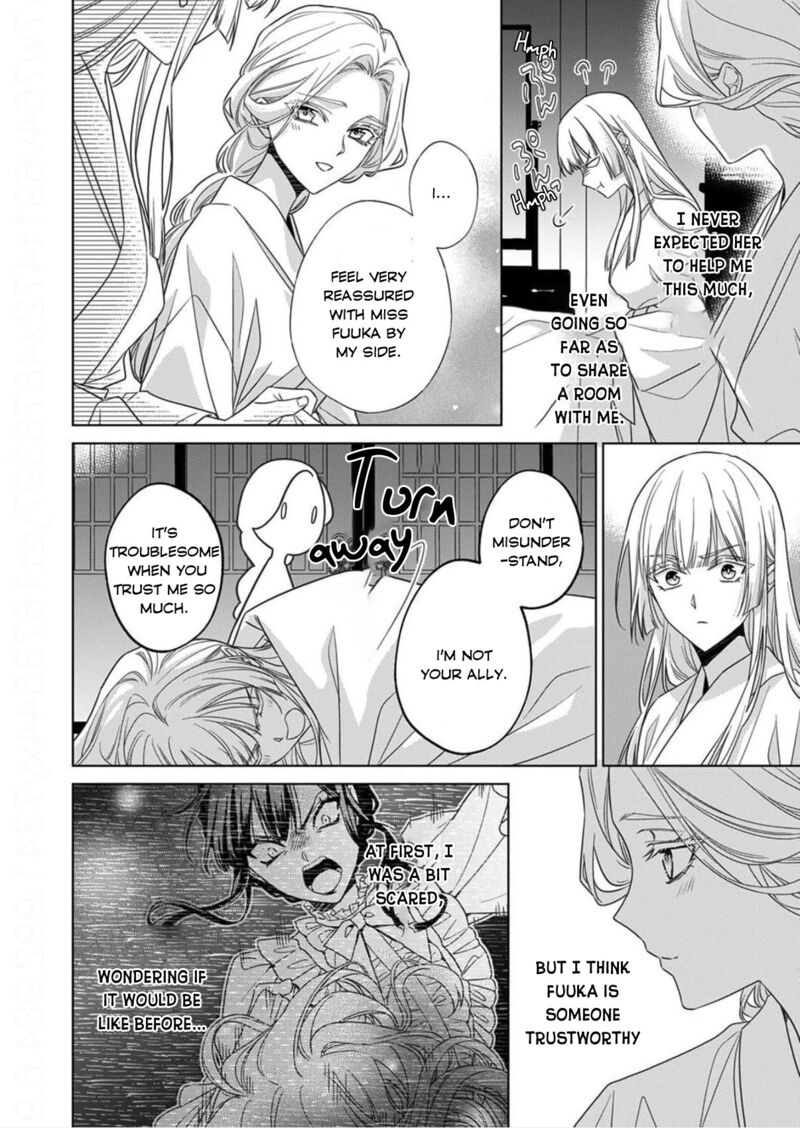 Kokuyou No Hanayome Imikirawareta Watashi Ga Reikoku TaII Ni Aisareru Made Chapter 16 Page 14