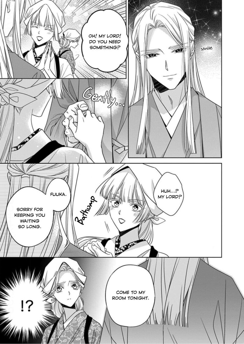 Kokuyou No Hanayome Imikirawareta Watashi Ga Reikoku TaII Ni Aisareru Made Chapter 16 Page 17