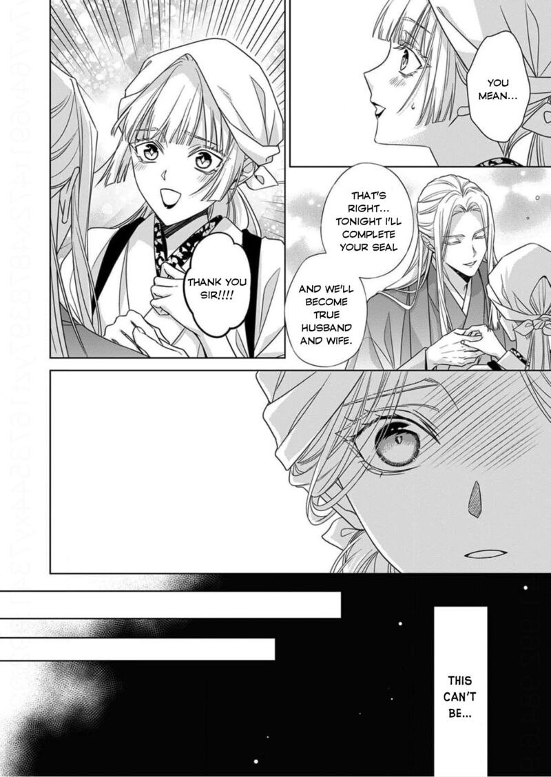 Kokuyou No Hanayome Imikirawareta Watashi Ga Reikoku TaII Ni Aisareru Made Chapter 16 Page 18