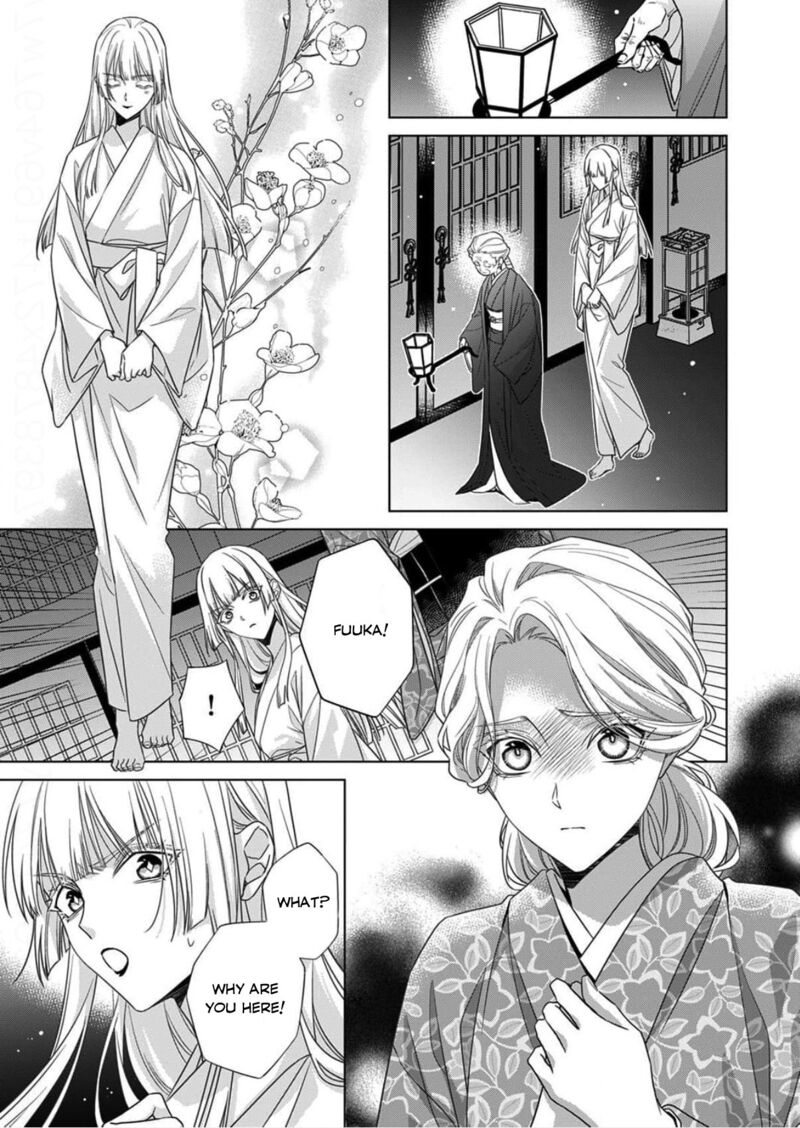 Kokuyou No Hanayome Imikirawareta Watashi Ga Reikoku TaII Ni Aisareru Made Chapter 16 Page 19