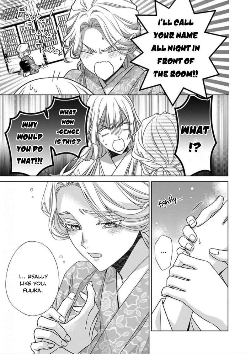 Kokuyou No Hanayome Imikirawareta Watashi Ga Reikoku TaII Ni Aisareru Made Chapter 16 Page 21