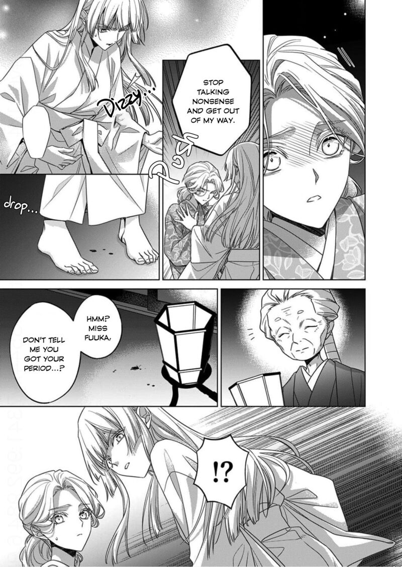 Kokuyou No Hanayome Imikirawareta Watashi Ga Reikoku TaII Ni Aisareru Made Chapter 16 Page 23