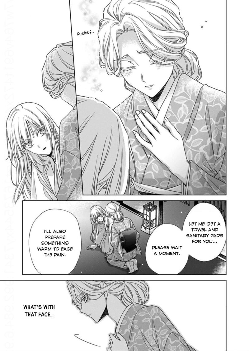 Kokuyou No Hanayome Imikirawareta Watashi Ga Reikoku TaII Ni Aisareru Made Chapter 16 Page 25