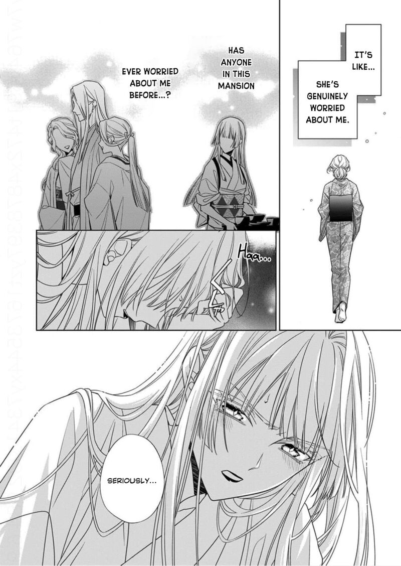 Kokuyou No Hanayome Imikirawareta Watashi Ga Reikoku TaII Ni Aisareru Made Chapter 16 Page 26