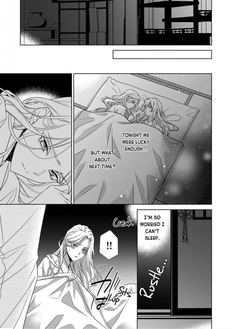 Kokuyou No Hanayome Imikirawareta Watashi Ga Reikoku TaII Ni Aisareru Made Chapter 16 Page 27