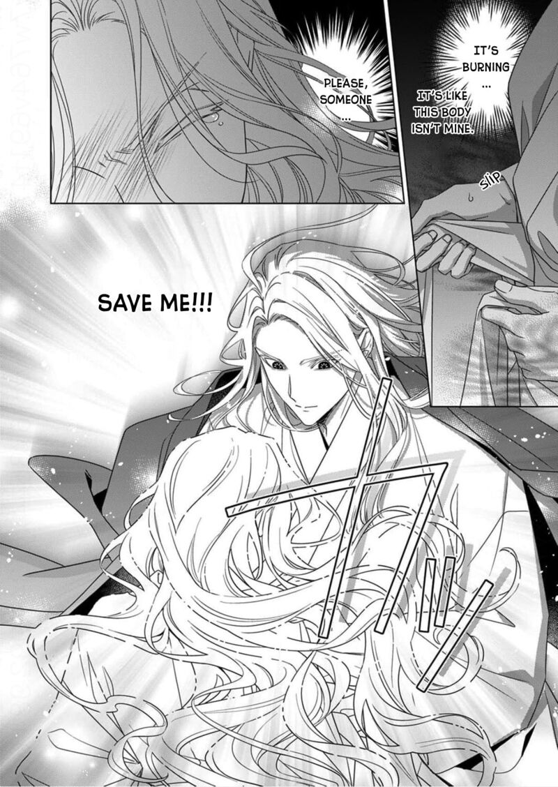 Kokuyou No Hanayome Imikirawareta Watashi Ga Reikoku TaII Ni Aisareru Made Chapter 16 Page 32