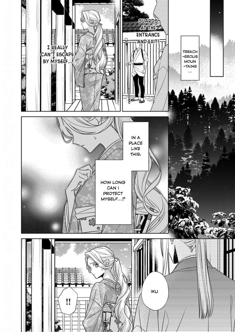 Kokuyou No Hanayome Imikirawareta Watashi Ga Reikoku TaII Ni Aisareru Made Chapter 16 Page 6