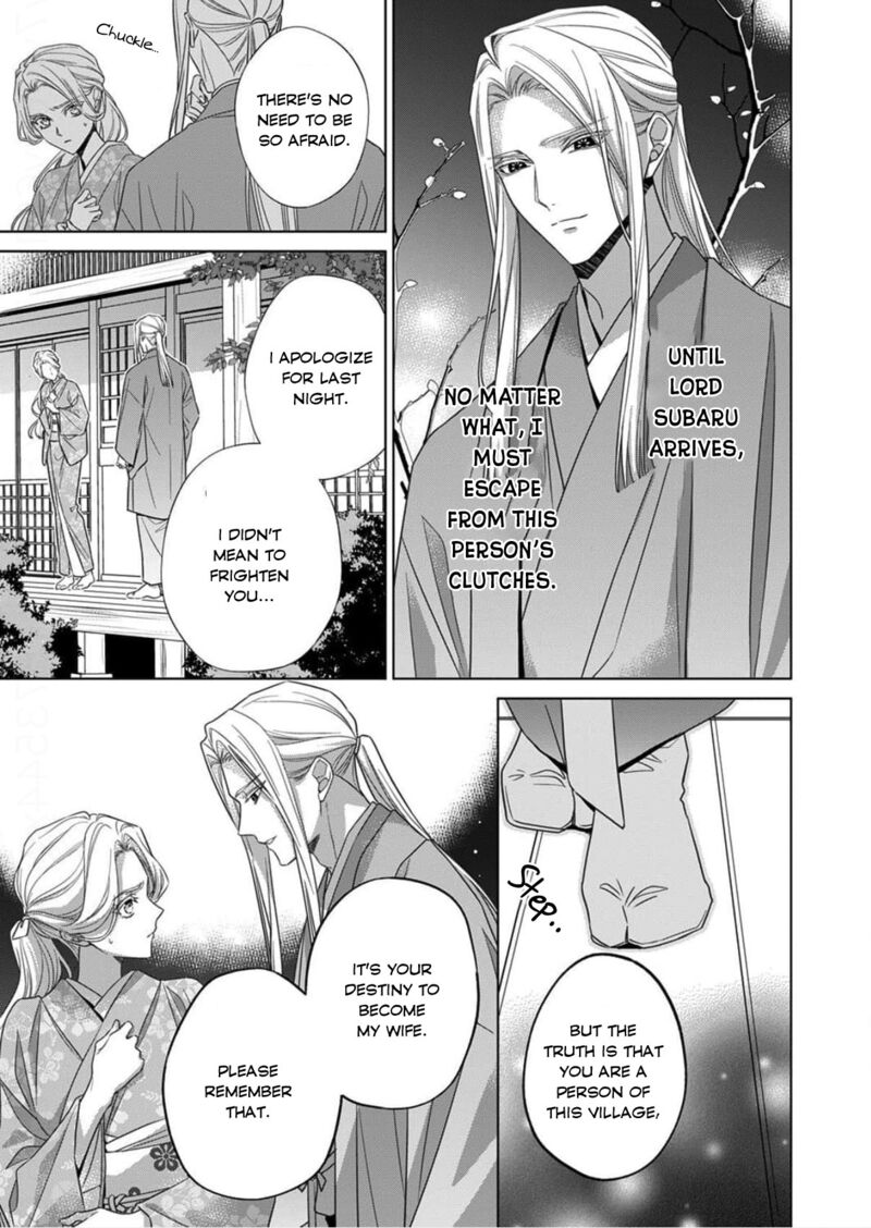 Kokuyou No Hanayome Imikirawareta Watashi Ga Reikoku TaII Ni Aisareru Made Chapter 16 Page 7