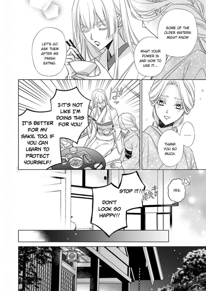 Kokuyou No Hanayome Imikirawareta Watashi Ga Reikoku TaII Ni Aisareru Made Chapter 18 Page 11