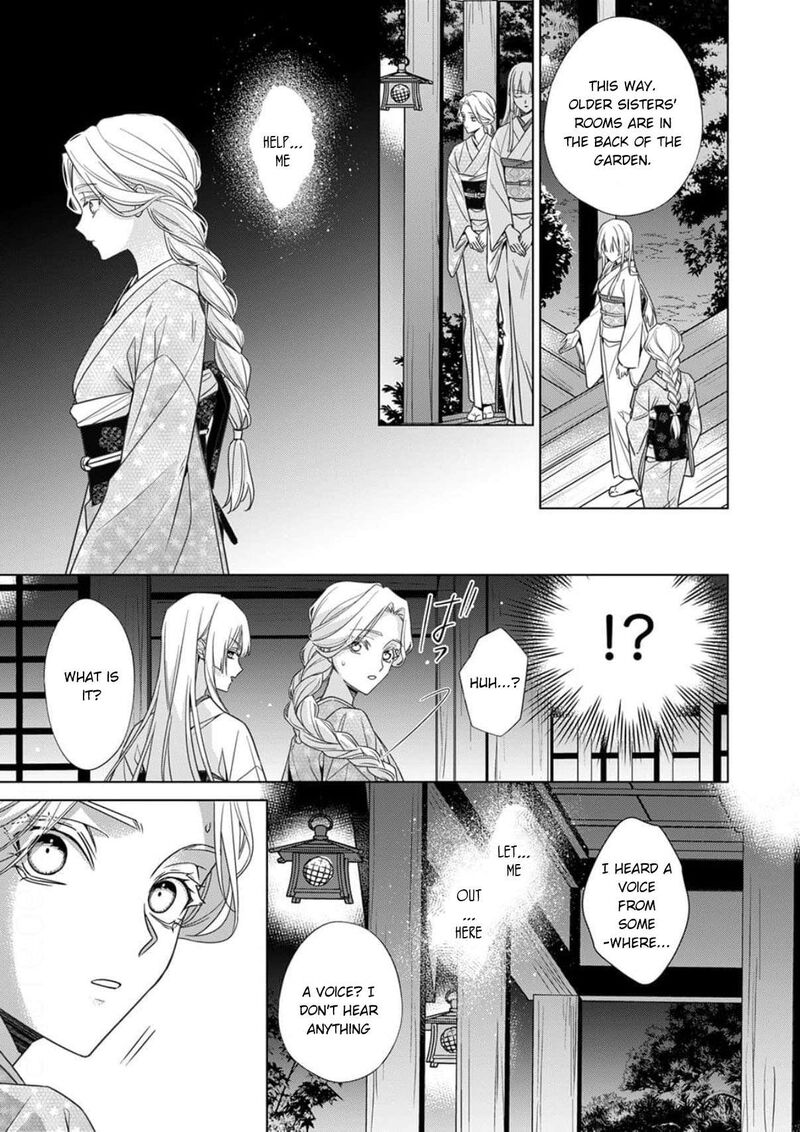 Kokuyou No Hanayome Imikirawareta Watashi Ga Reikoku TaII Ni Aisareru Made Chapter 18 Page 12