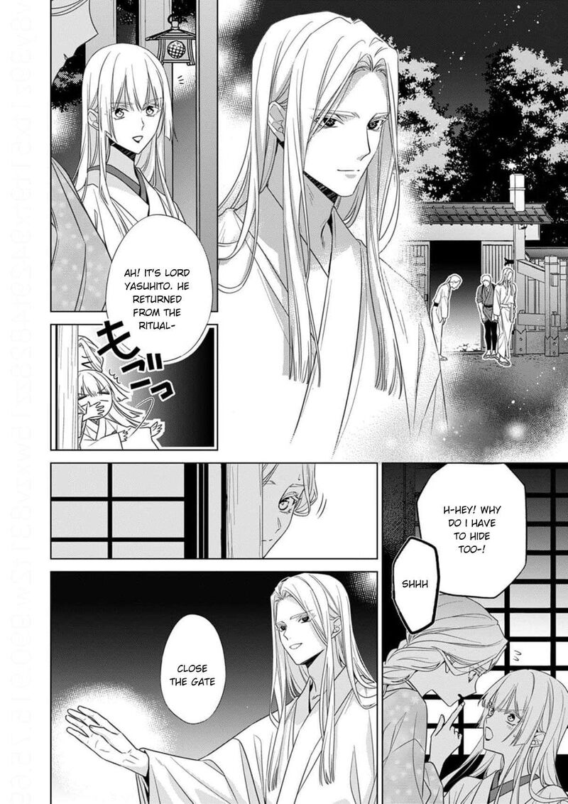 Kokuyou No Hanayome Imikirawareta Watashi Ga Reikoku TaII Ni Aisareru Made Chapter 18 Page 13