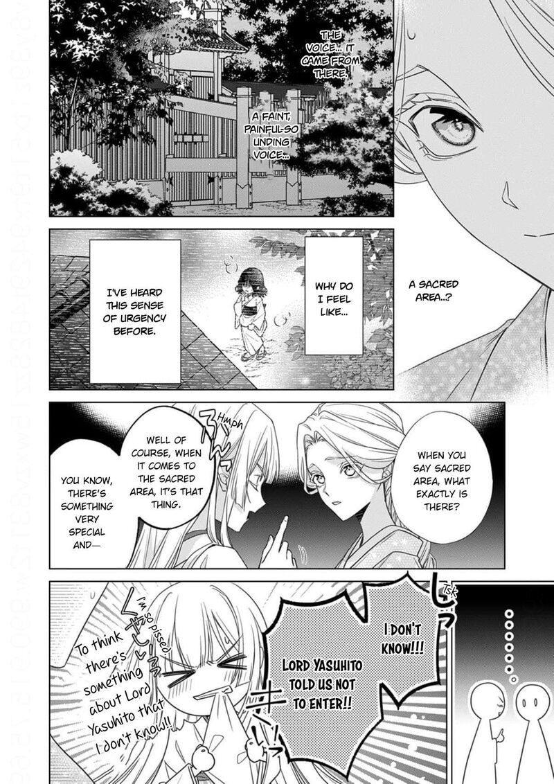 Kokuyou No Hanayome Imikirawareta Watashi Ga Reikoku TaII Ni Aisareru Made Chapter 18 Page 15