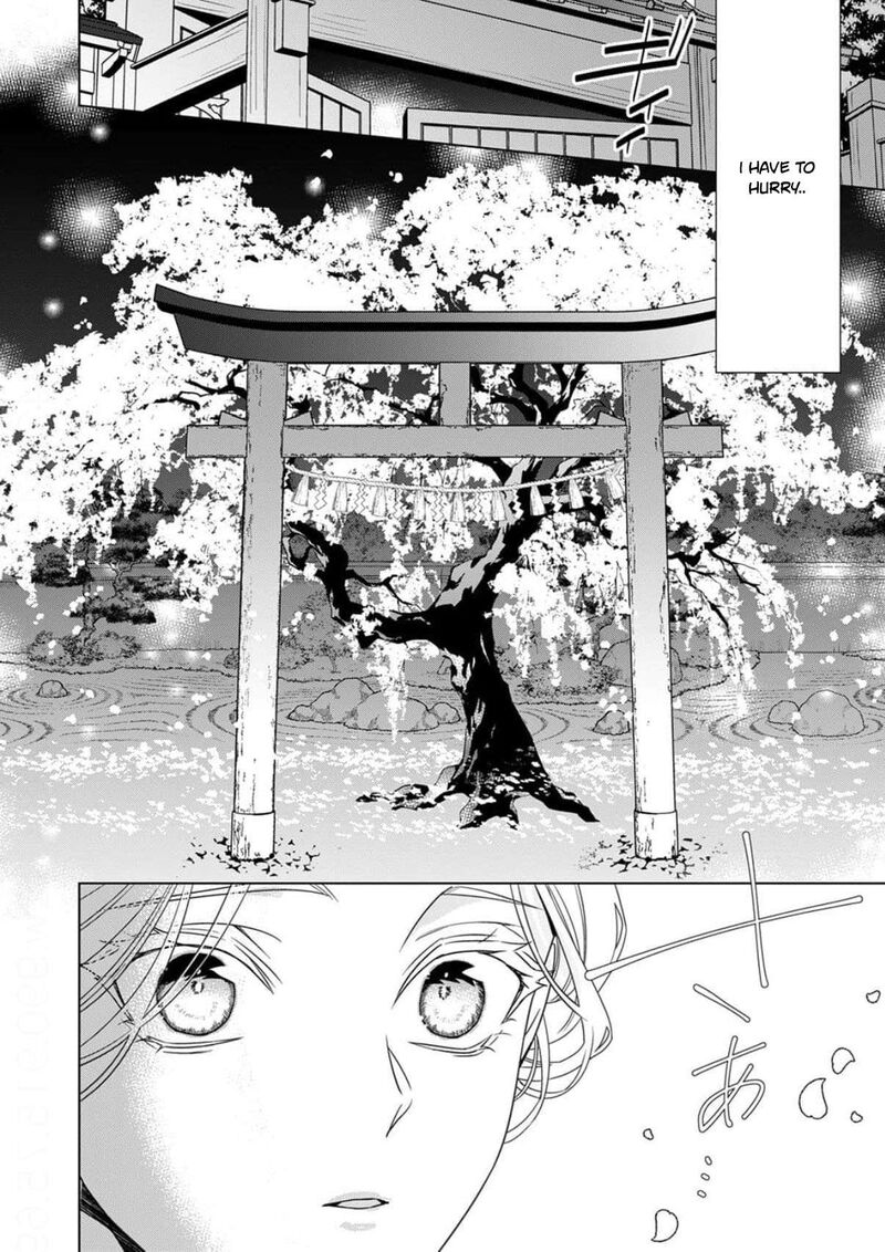 Kokuyou No Hanayome Imikirawareta Watashi Ga Reikoku TaII Ni Aisareru Made Chapter 18 Page 17