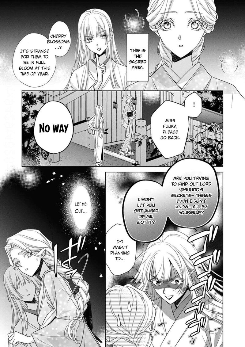 Kokuyou No Hanayome Imikirawareta Watashi Ga Reikoku TaII Ni Aisareru Made Chapter 18 Page 18