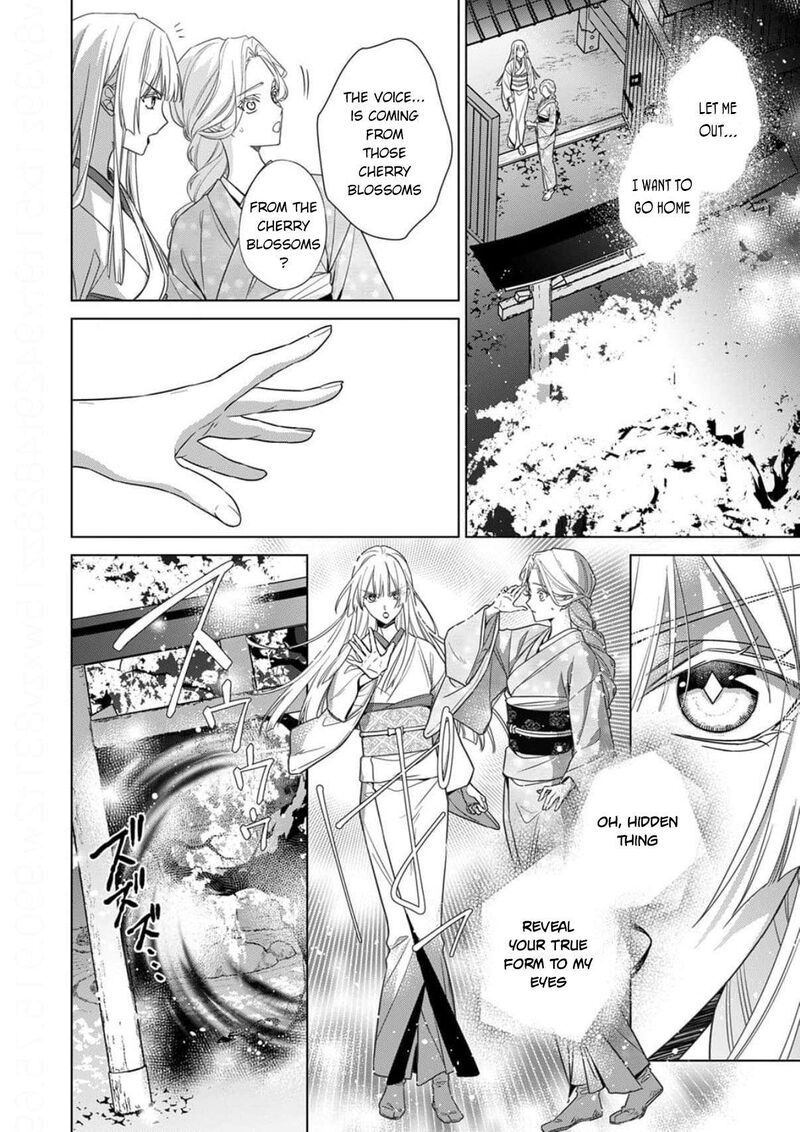 Kokuyou No Hanayome Imikirawareta Watashi Ga Reikoku TaII Ni Aisareru Made Chapter 18 Page 19
