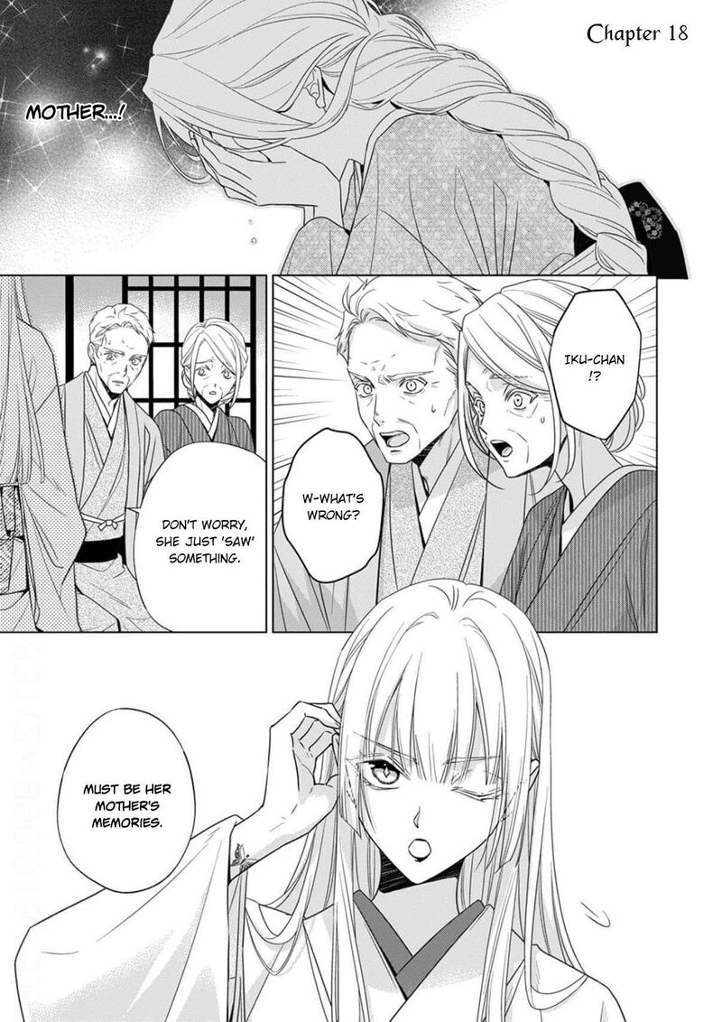 Kokuyou No Hanayome Imikirawareta Watashi Ga Reikoku TaII Ni Aisareru Made Chapter 18 Page 2