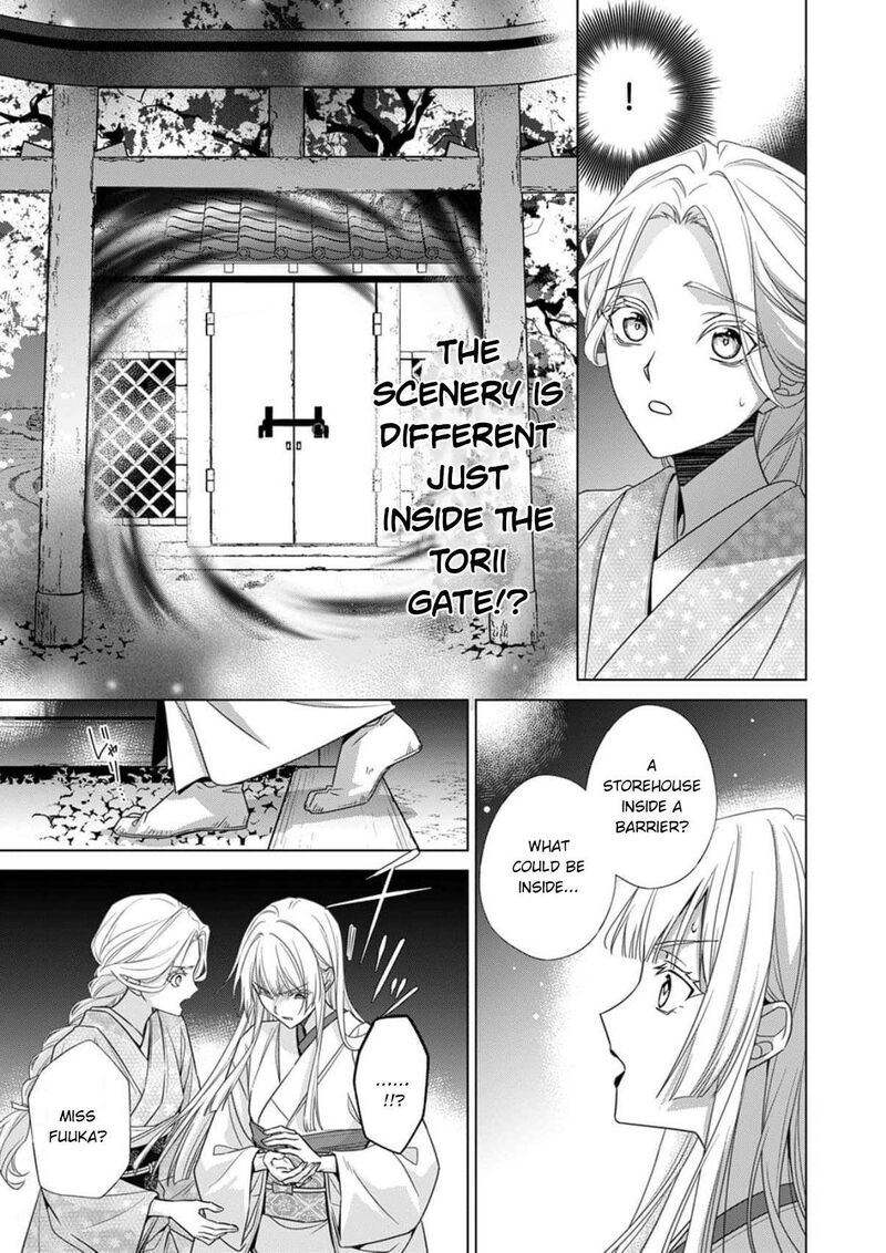 Kokuyou No Hanayome Imikirawareta Watashi Ga Reikoku TaII Ni Aisareru Made Chapter 18 Page 20