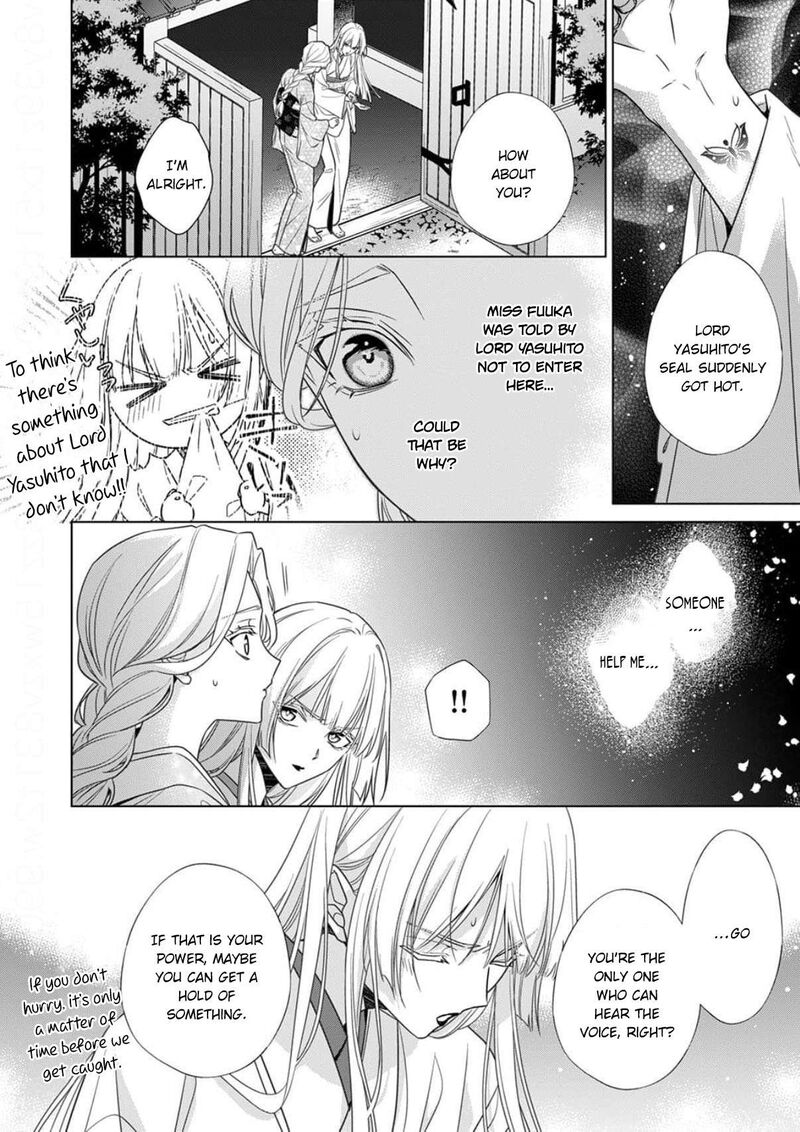 Kokuyou No Hanayome Imikirawareta Watashi Ga Reikoku TaII Ni Aisareru Made Chapter 18 Page 21