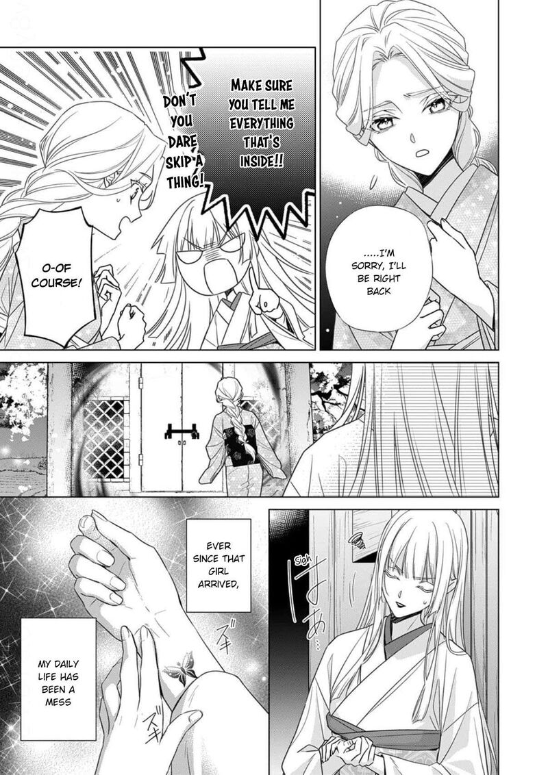 Kokuyou No Hanayome Imikirawareta Watashi Ga Reikoku TaII Ni Aisareru Made Chapter 18 Page 22