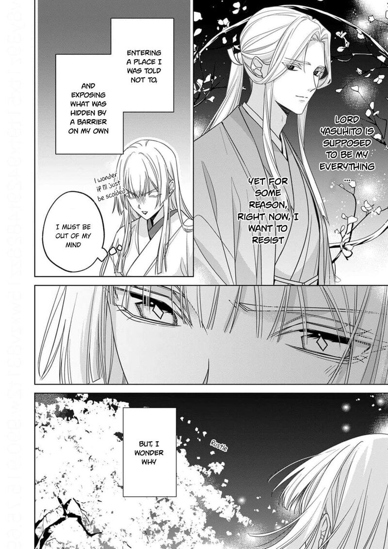 Kokuyou No Hanayome Imikirawareta Watashi Ga Reikoku TaII Ni Aisareru Made Chapter 18 Page 23