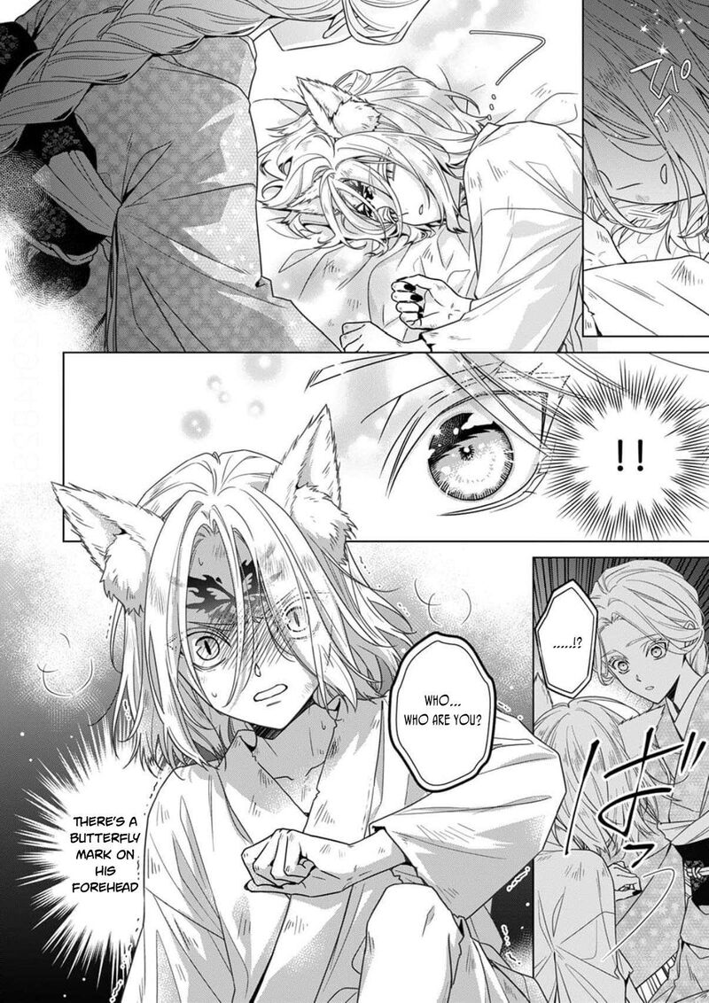 Kokuyou No Hanayome Imikirawareta Watashi Ga Reikoku TaII Ni Aisareru Made Chapter 18 Page 27