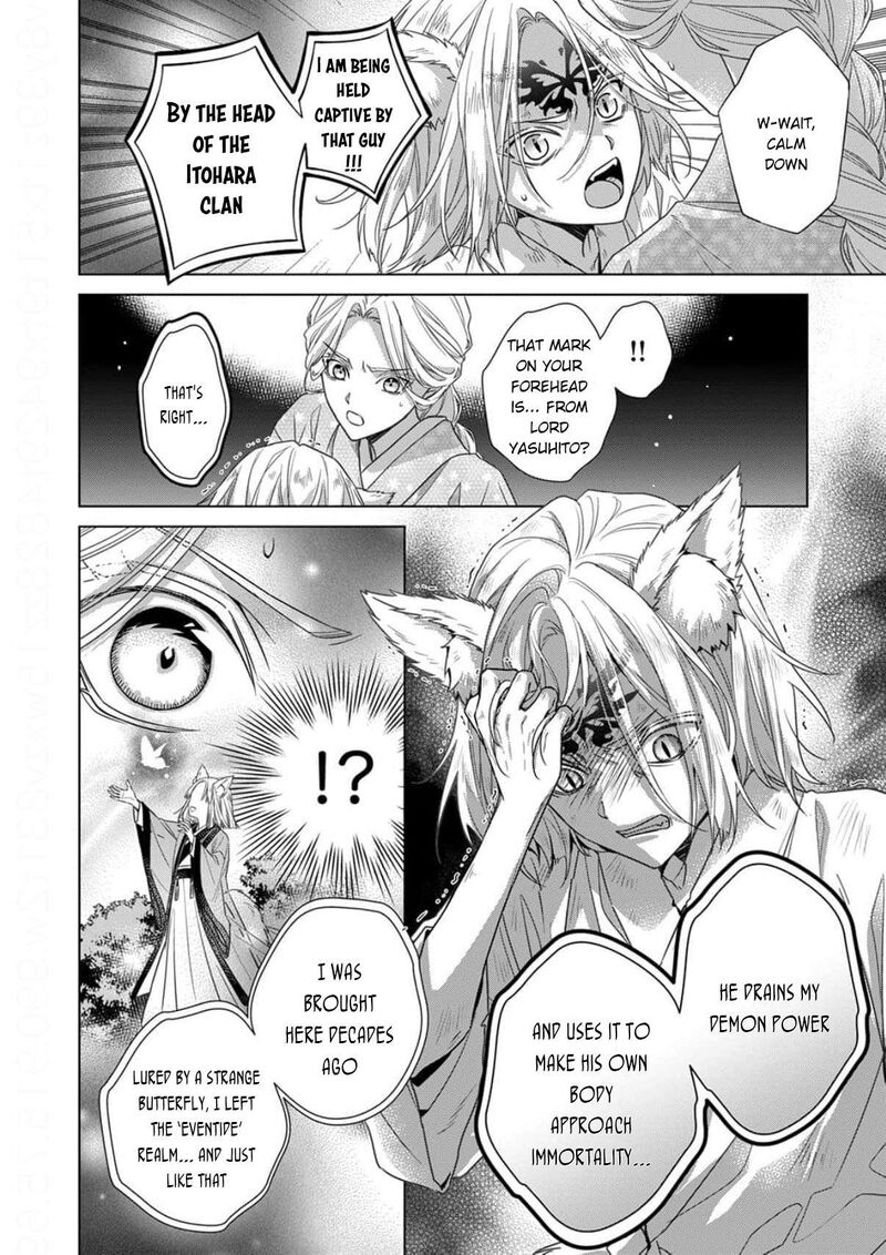 Kokuyou No Hanayome Imikirawareta Watashi Ga Reikoku TaII Ni Aisareru Made Chapter 18 Page 29